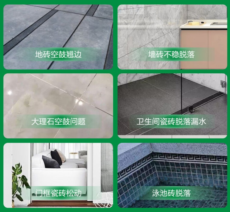 伍家岗瓷砖空鼓维修公司分享下旧房翻新时，原瓷砖基层处理不到位可能会导致的问题